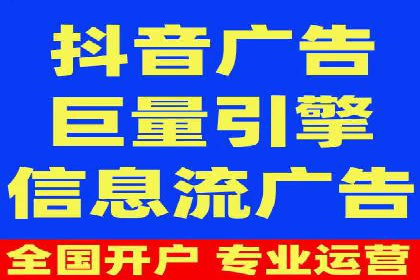 百度竞价托管案例：效果显著，转化率翻倍