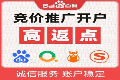 抖音内容营销：信息流推广案例分析
