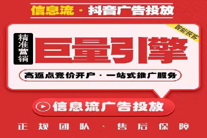 SEM竞价广告优化全攻略：经典案例解析